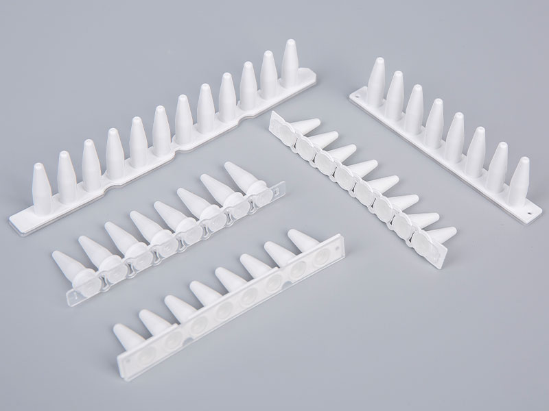 PCR 联管
